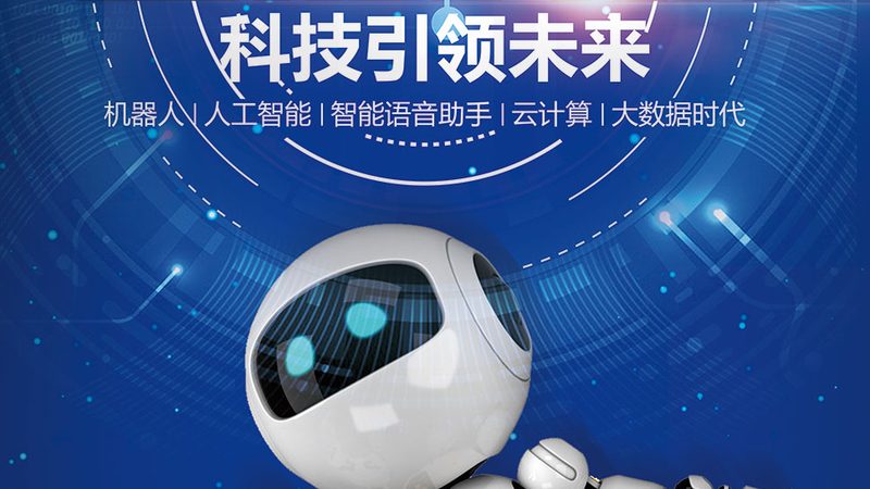 容器编排自动化运维，学习步骤全解析**